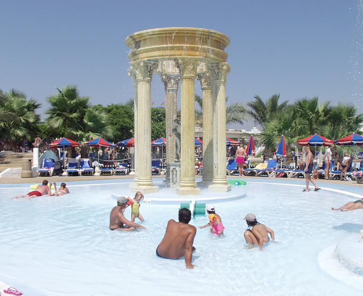 Бассейн Пегасуса (Pegasus pool)