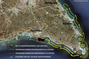 Карта движения корабля Черная жемчужина