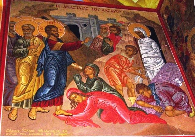 Воскрешение прав.Лазаря. Роспись в храме на Поле пастушков в Вифлееме.