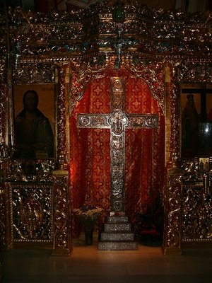 Часть Святого Креста