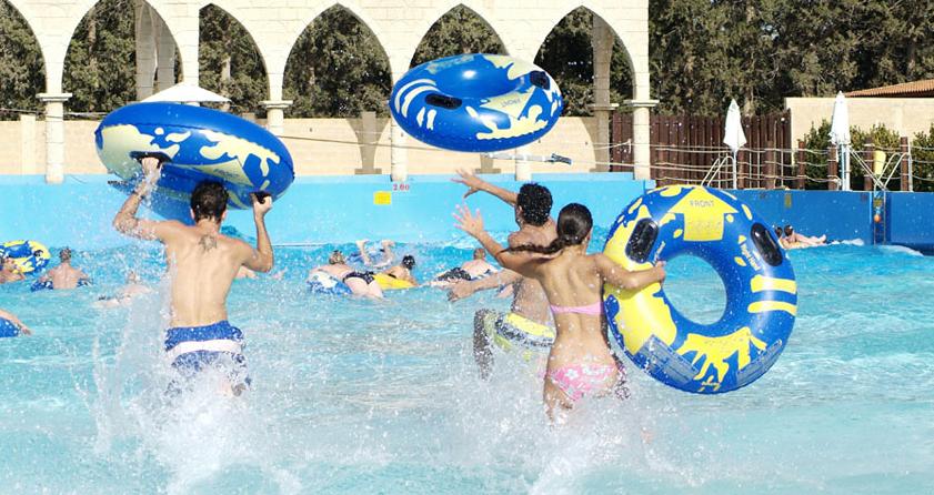 Wave Pool