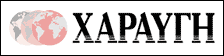 Xaravgi Newspaper