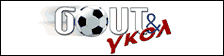 Shout and Goal Newspaper