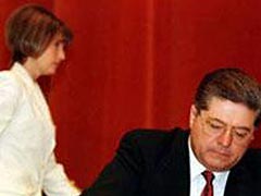 Дело Тимошенко