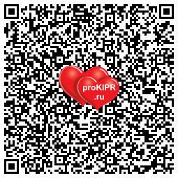 qrcode prokipr.ru