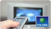 оплатить НТВ+