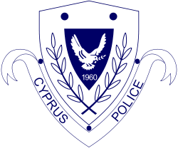 Полиция Кипра