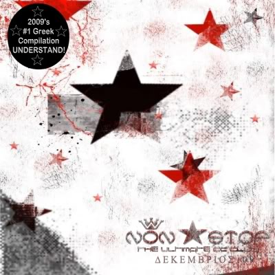 
Various
Album: Non - Stop™ 12 - 2009
