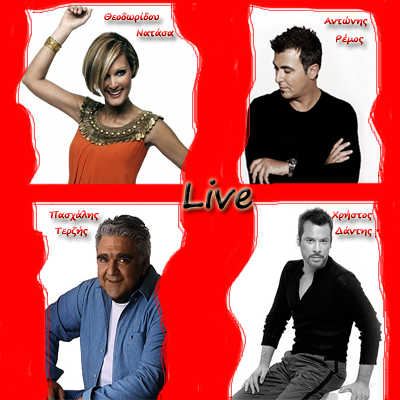 REMOS~TERZHS~THEODORIDOY~DANTHS-LIVE