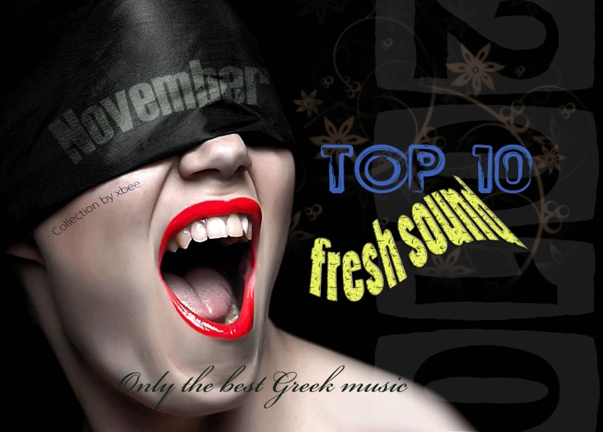 
VA - Fresh sound

