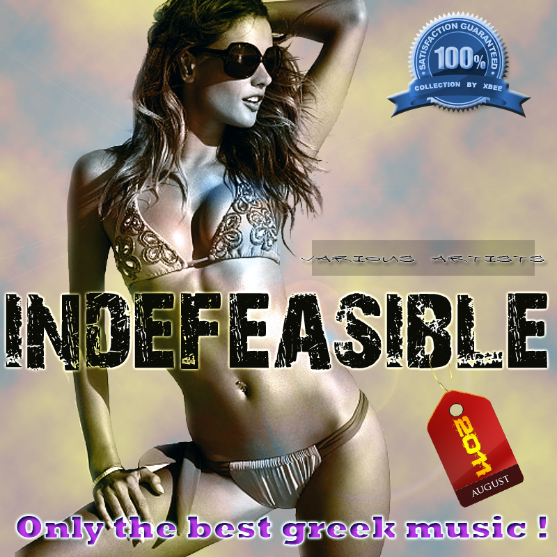 
VA - Indefeasible

