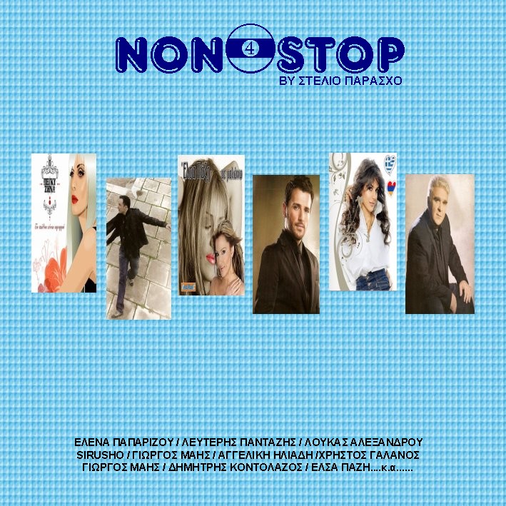 NON STOP 4 (by Stelio Parasho)  