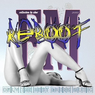 

VA - FM reboot

