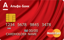 МастерКард АльфаБанк