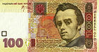 100 гривен 2005 год аверс