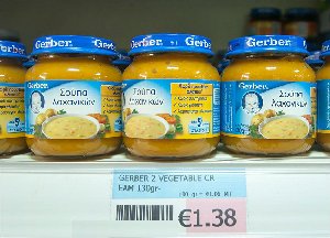 Детское пюре Gerber