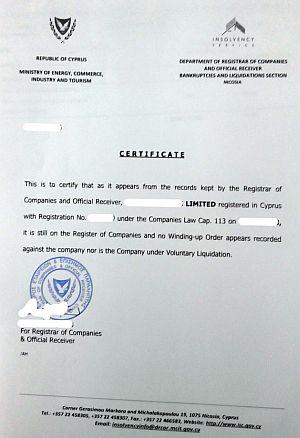 Сертификат о платежеспособности или Свидетельство об отсутствии банкротства на Кипре