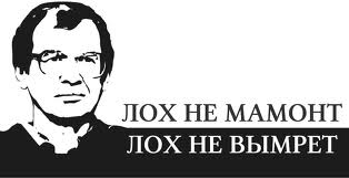 АО МММ