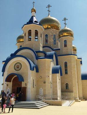 Храм в Эпископио