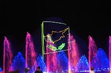 Флаг Кипра на фонтане
