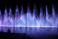 Огонь из воды