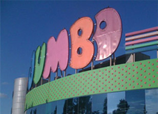 Джамбо JUMBO в Лимассоле