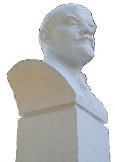 Бюст Ленина