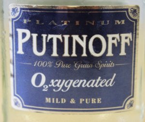 Водка Putinoff oxygenated