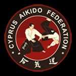 Федерация айкидо Кипра / Cyprus aikido federation