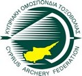 Кипрская федерация стрельбы из лука / Cyprus archery federation
