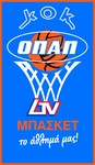 Федерация баскетбола Кипра / Cyprus basketball federation