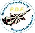 Всекипрская федерация дартса / pancyprian darts federation
