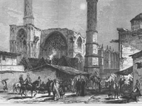 Улицы Никосии в 1879 году