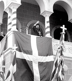 Архиепископ Макарий III в Киккском монастыре