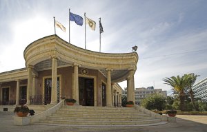 Муниципалитет Никосии здание