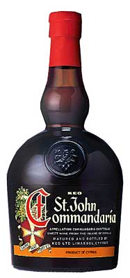 Коммандария (Commandaria)